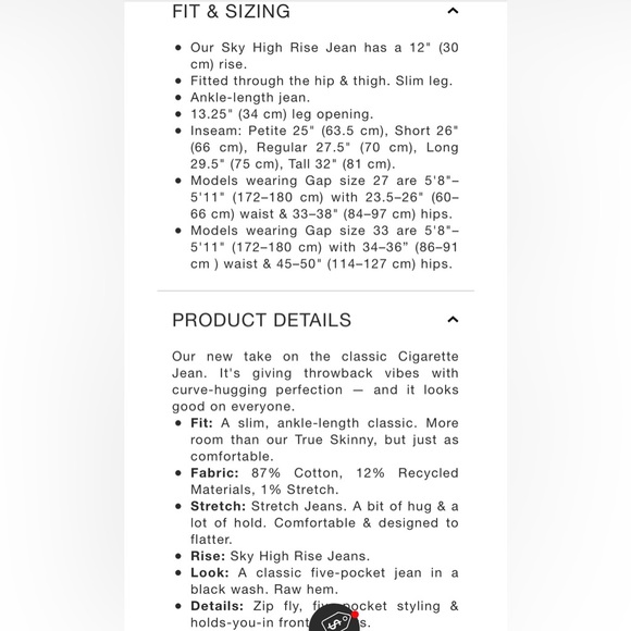 Gap Sky High Rise Vintage Slim Jeans - Picture 5 of 6